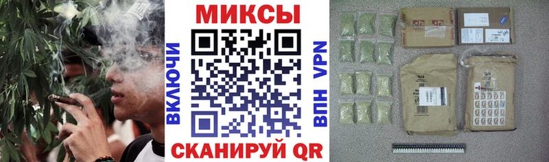 как найти наркотики  Николаевск  БУТИРАТ Butirat 