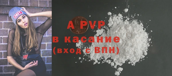 наркотики Нея
