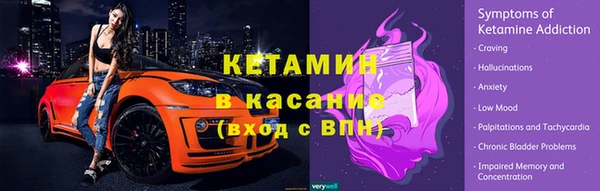 наркотики Нея