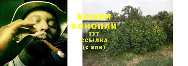 наркотики Нея