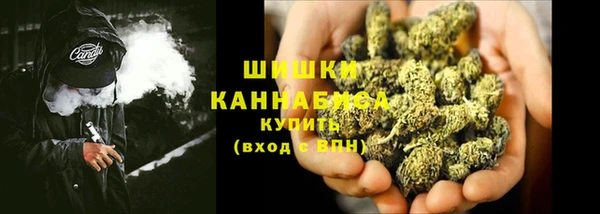 эйфоретик Нефтекумск