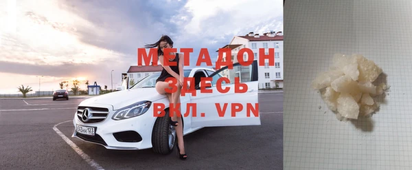 эйфоретик Нефтекумск