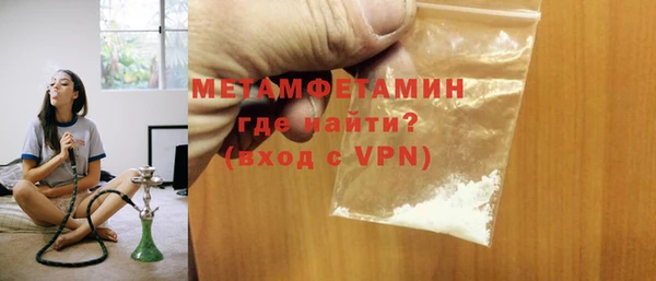 наркотики Нея