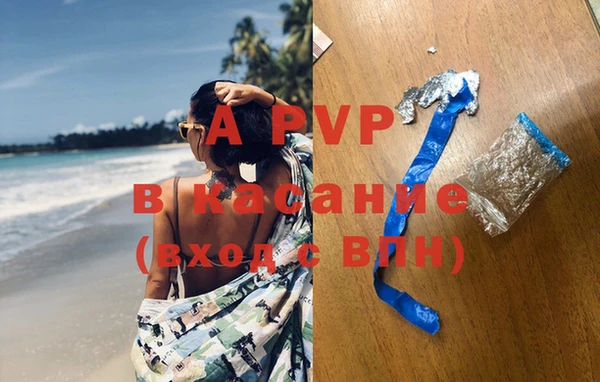 ECSTASY Нефтегорск