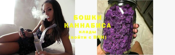 эйфоретик Нефтекумск