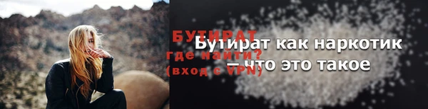 наркотики Нея