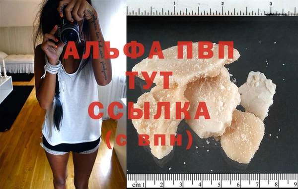 наркотики Нея