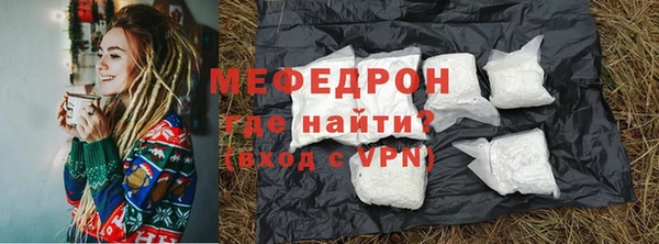 наркотики Нея