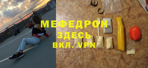 наркотики Апатиты