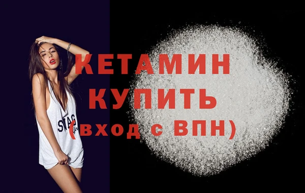 метадон Новодвинск