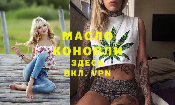 наркотики Нея