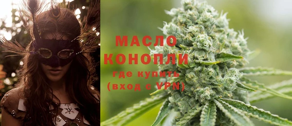 эйфоретик Нефтекумск