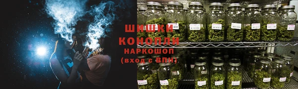 ECSTASY Нефтегорск