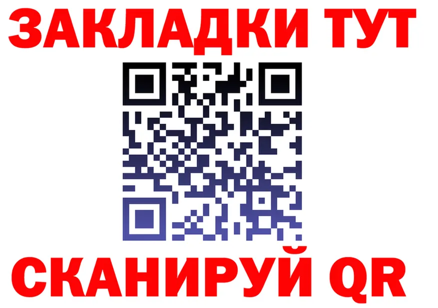 МЕФ 4 MMC сайт площадка omg Николаевск